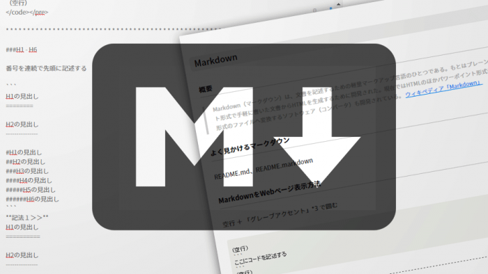 markdown